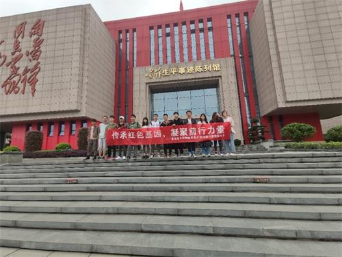 资生院1.jpg 资生院1.jpg