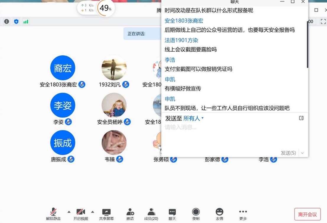 clip_image004.jpg clip_image004.jpg