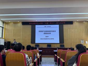 a3e392822ee0d4f4e2b68a267cfc3d4