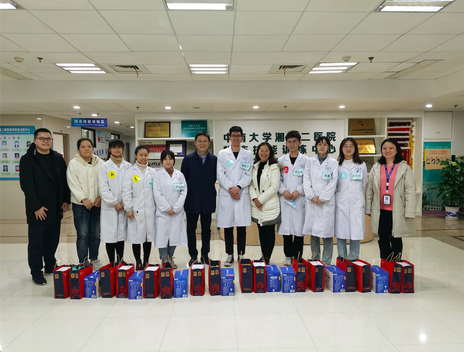 屏幕快照 2021-02-10 下午4.33.41.png