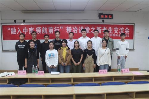 2154_5642_wps6.jpg 2154_5642_wps6.jpg