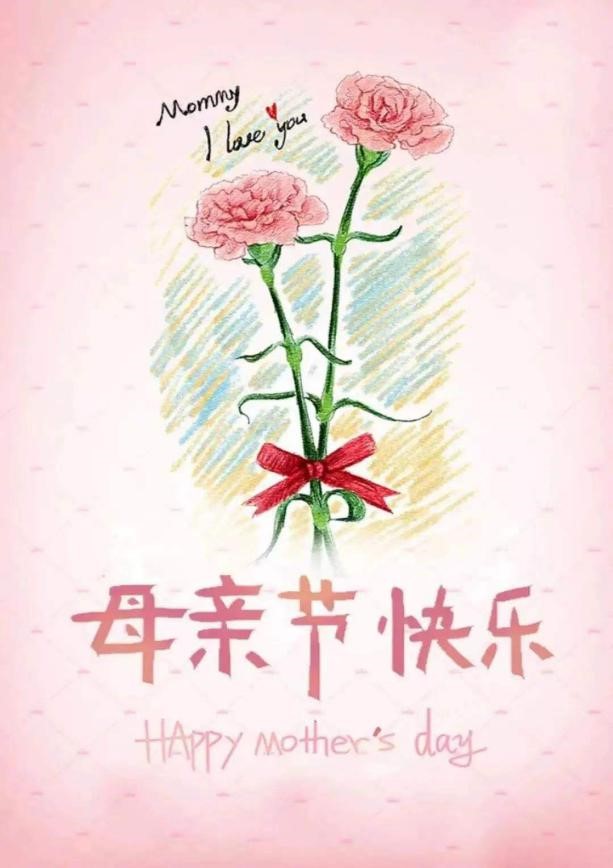 姣嶄翰鑺?33.jpg 姣嶄翰鑺?33.jpg