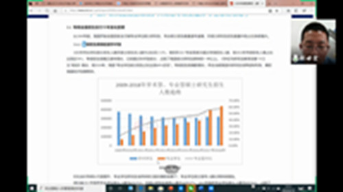 鍔ㄥ憳澶т細2.jpg 鍔ㄥ憳澶т細2.jpg