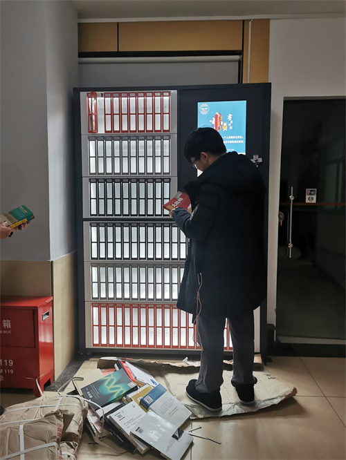 公关1.png 公关1.png