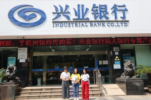 1913_2382_图片1.png 1913_2382_图片1.png