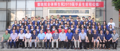 C:\Users\Administrator\Desktop\2334_4447_5.png C:\Users\Administrator\Desktop\2334_4447_5.png