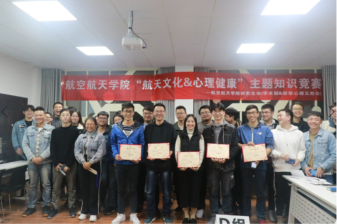 微信截图_20191120152643.png 微信截图_20191120152643.png