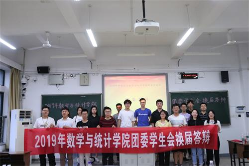 数统4.jpg 数统4.jpg