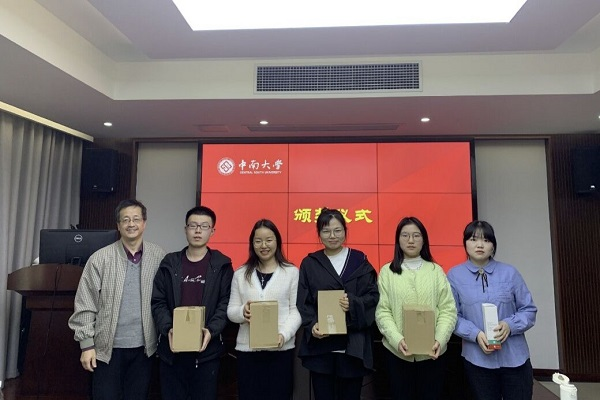 鍥剧墖 6.png 鍥剧墖 6.png