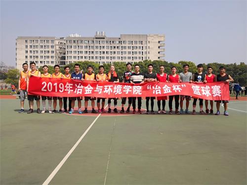 冶环院1.jpg 冶环院1.jpg