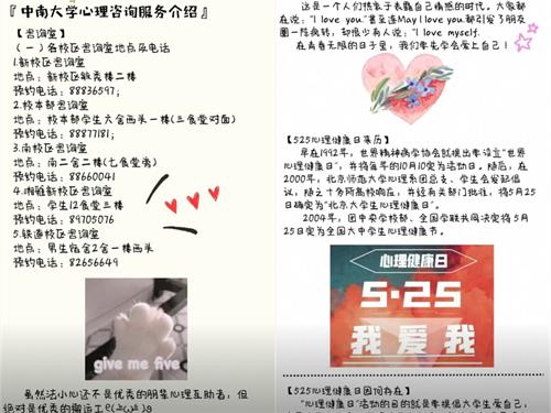 法学院3.jpg 法学院3.jpg