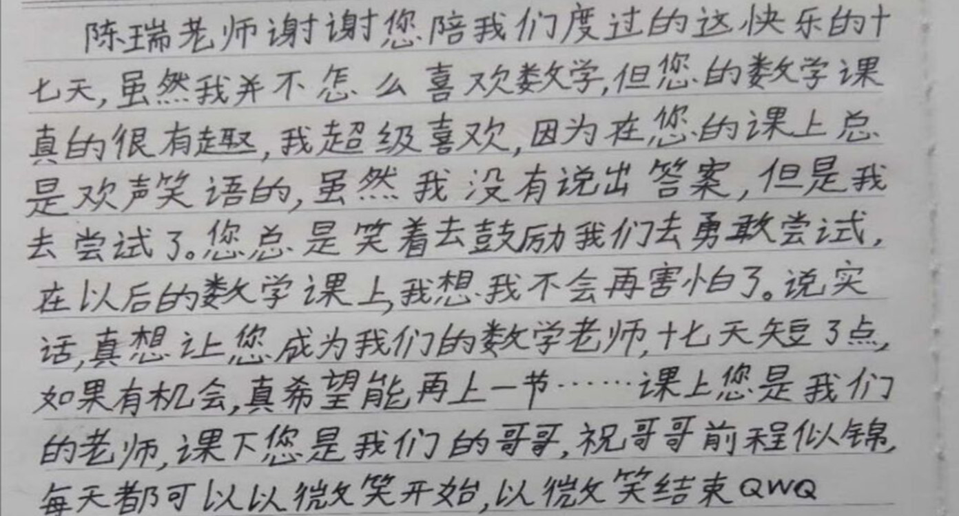 qxlarge-dsc-40A59804481BC933E3641C2929BA40F4.jpg qxlarge-dsc-40A59804481BC933E3641C2929BA40F4.jpg