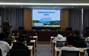 19efdaa365e0f52418870664e29044dc_