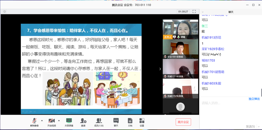 2119_5072_2.png 2119_5072_2.png