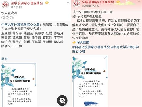 法学院4.jpg 法学院4.jpg