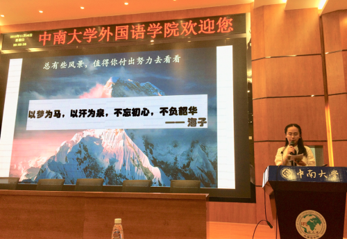 20181106183403_0087.png 20181106183403_0087.png