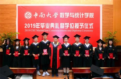 1939_6790_qq_pic_merged_1560512144994.jpg 1939_6790_qq_pic_merged_1560512144994.jpg