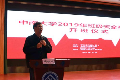 冶环院1.jpg 冶环院1.jpg