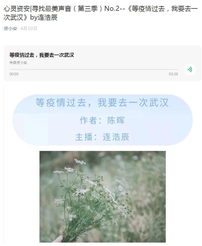 鍥剧墖4.png 鍥剧墖4.png