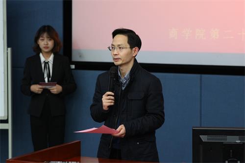 商学院2.jpg 商学院2.jpg