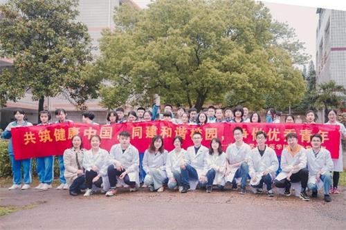 湘雅2.jpg 湘雅2.jpg