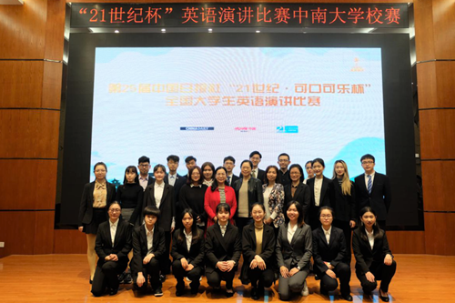 D_副本.png D_副本.png