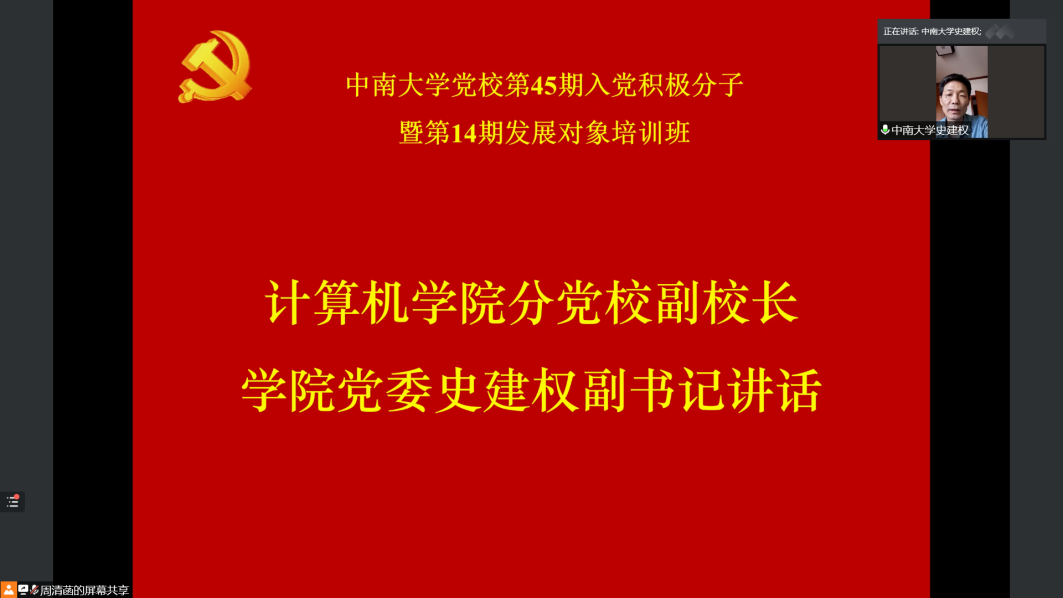 鍥剧墖2.png