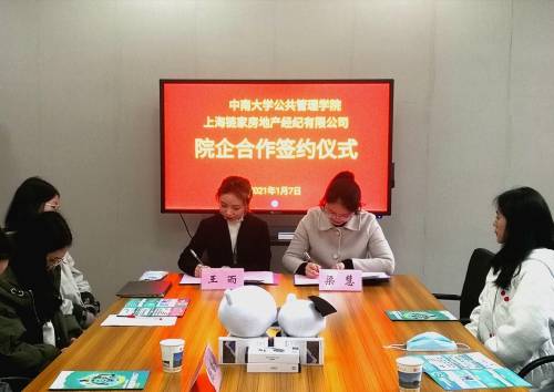 2259F2598B75616967E1B71FDBC67ADB.jpg 2259F2598B75616967E1B71FDBC67ADB.jpg