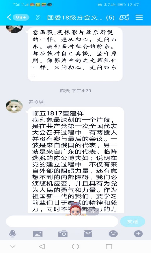 鍥剧墖1.png