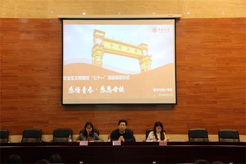 数统1.jpg 数统1.jpg