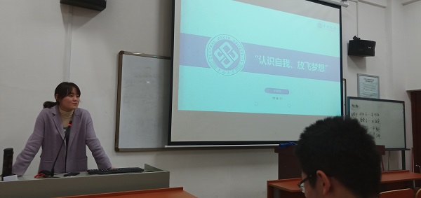 团辅主题.jpg 团辅主题.jpg