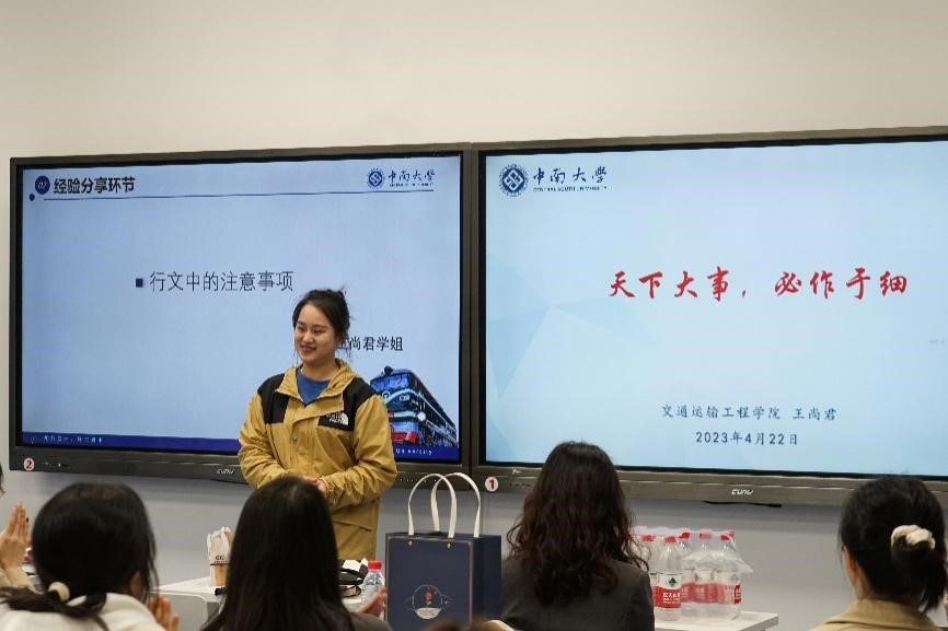 鍥剧墖5.jpg 鍥剧墖5.jpg