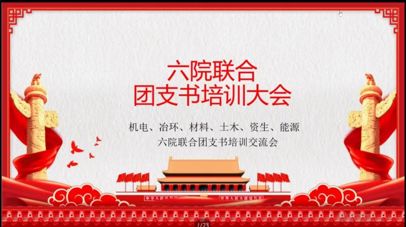 鍥剧墖1.png 鍥剧墖1.png