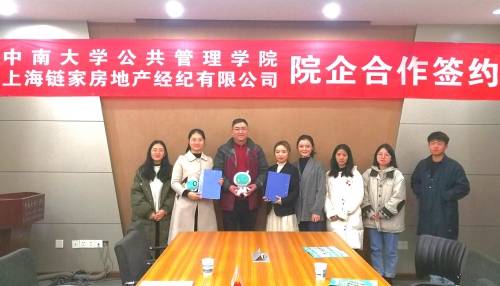 269CE291CB0BCB5EDD15ACF898D8A1AB.jpg 269CE291CB0BCB5EDD15ACF898D8A1AB.jpg