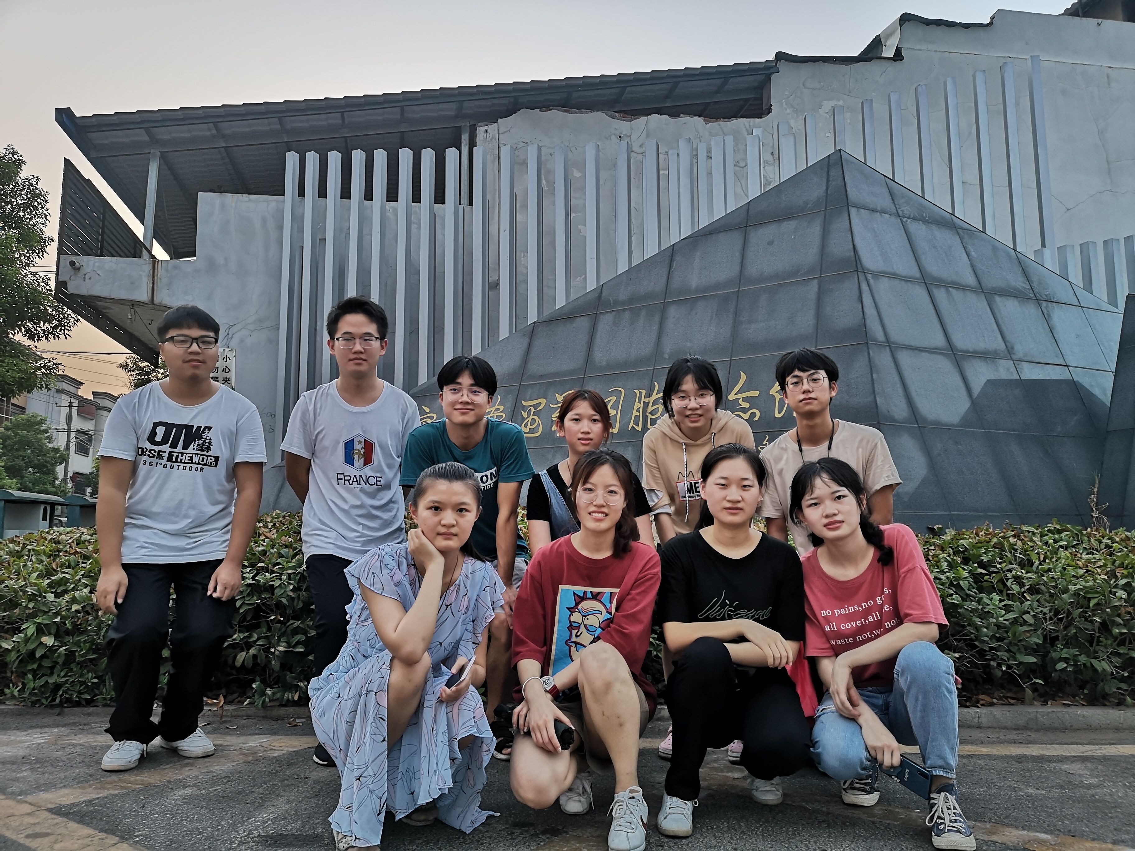 QQ图片20190910203938.jpg QQ图片20190910203938.jpg