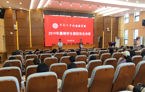 蜂蜜浏览器_1505_3028_image.jpg 蜂蜜浏览器_1505_3028_image.jpg