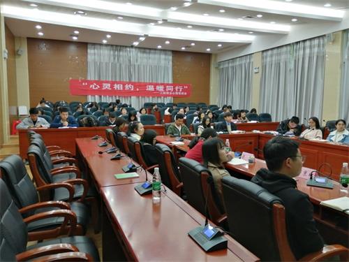 法学院4 (2).jpg 法学院4 (2).jpg