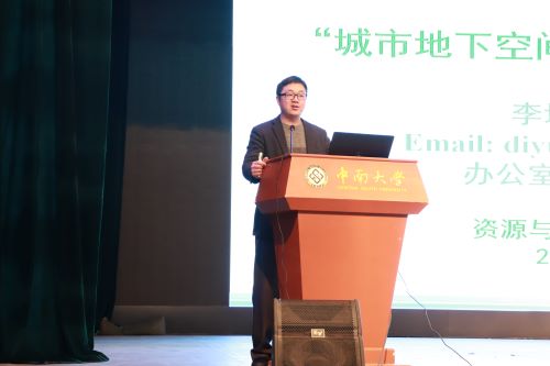 资安4.jpg 资安4.jpg