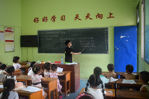 1563974048668212.jpg 图片9.jpg