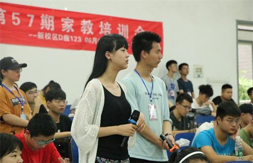 2336_9321_IMG_5866(20190609-233513).jpg 2336_9321_IMG_5866(20190609-233513).jpg