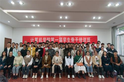 计算机5.png 计算机5.png