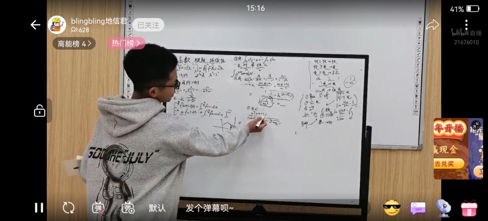 图片3.jpg 图片3.jpg