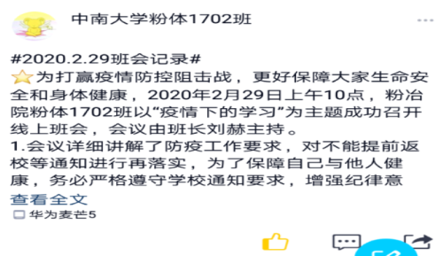 1511_1081_图片11.png 1511_1081_图片11.png