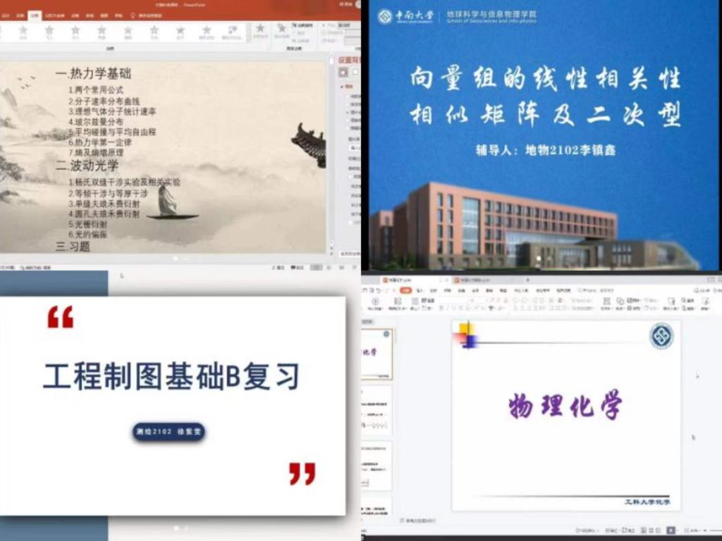 瀛︿範1.jpg 瀛︿範1.jpg