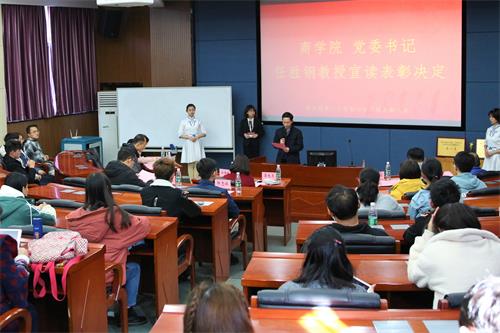 商学院1.jpg 商学院1.jpg