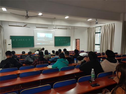 2122_8171_20191210211520_8571.jpg 2122_8171_20191210211520_8571.jpg