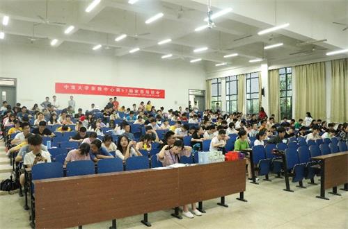 2336_5307_IMG_5867(20190609-233528).jpg 2336_5307_IMG_5867(20190609-233528).jpg