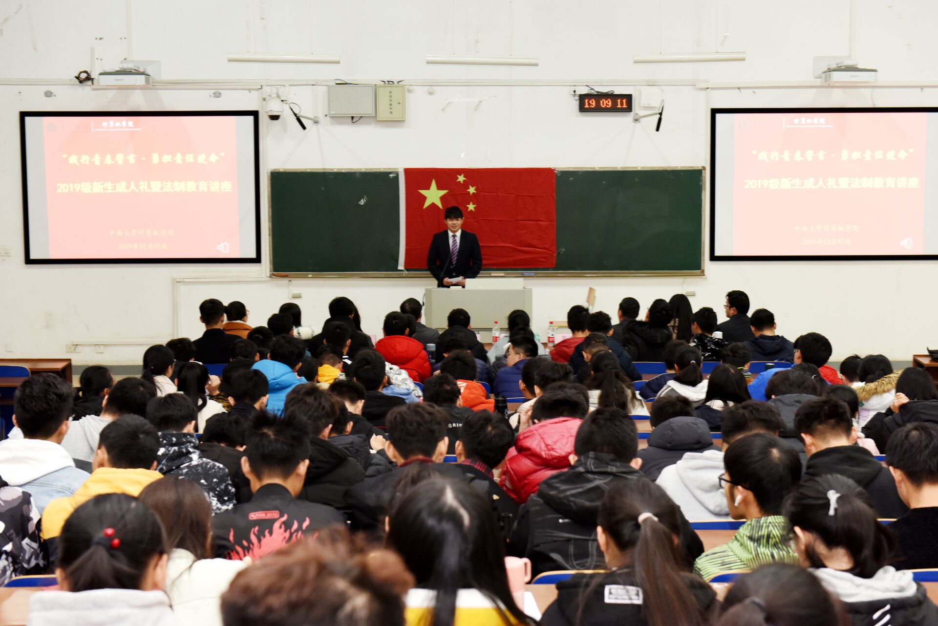 QQ鍥剧墖20191204183118.jpg QQ鍥剧墖20191204183118.jpg