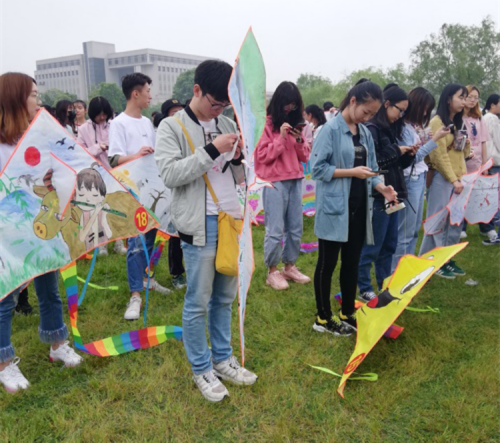 1012_5355_20190422000029_6745.png 1012_5355_20190422000029_6745.png