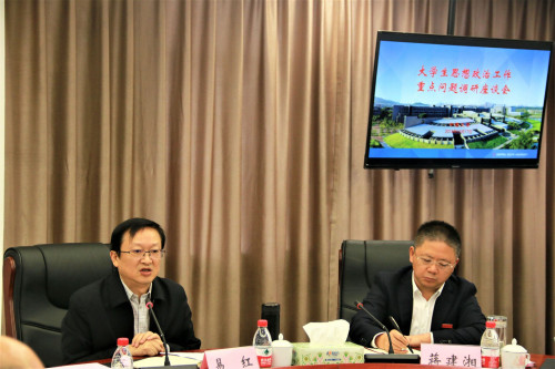 蜂蜜浏览器_3.jpg 蜂蜜浏览器_3.jpg